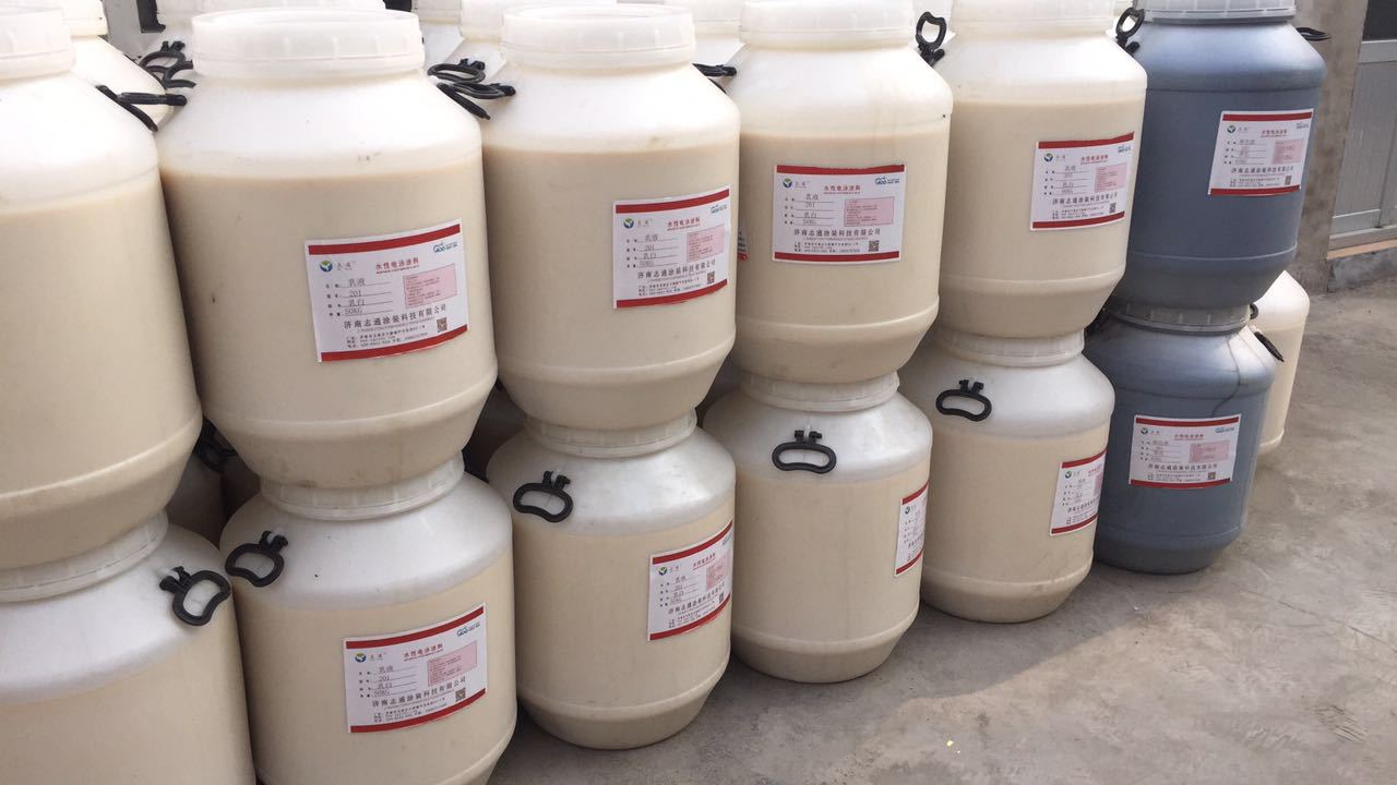 质优价廉 沈阳电泳漆厂 永泉电泳设备 灰色电泳漆