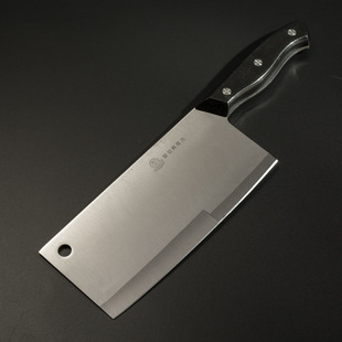 斩切两用菜刀
