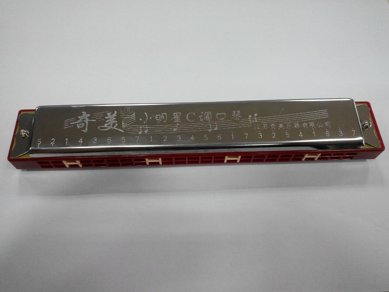 24孔小明星 c调口琴 乐器批发