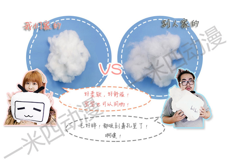 bilibili怎么放映 快手怎样放映