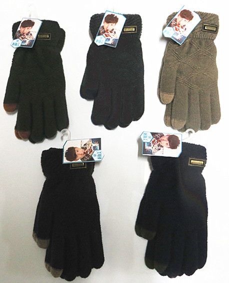 正品耐尔美时尚男士触屏手套a-7718