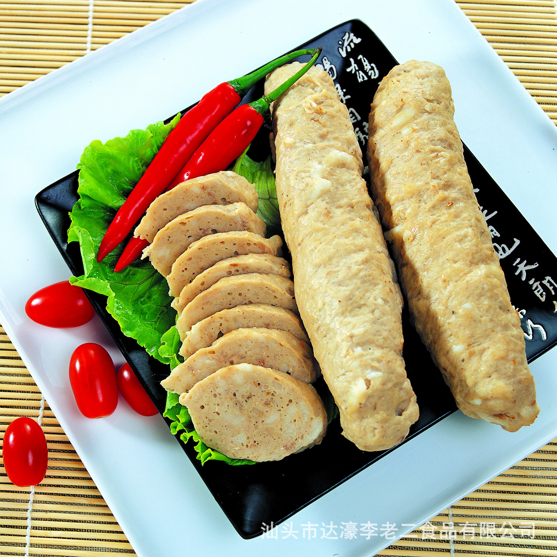 汕头达濠李老二猪肉卷煎炒肉卷批发潮汕特产聚餐火锅麻辣烫小吃店