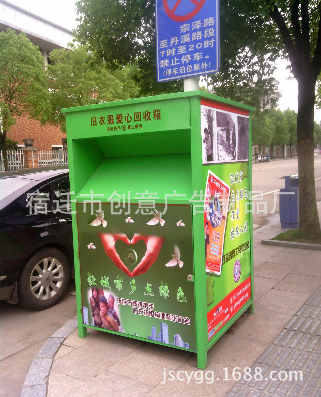 路灯杆灯箱 户外发光led中国结路灯 灯杆灯箱装饰灯饰广告牌旗杆-报价