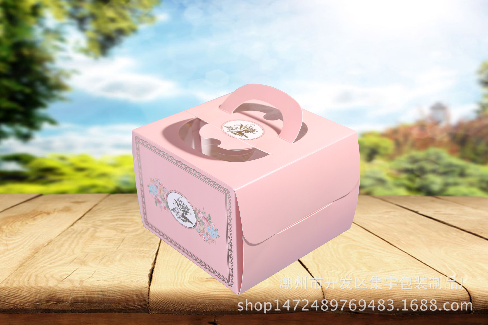 手提6寸欧压痕烫金粉金西点烘焙蛋糕盒礼品盒 烘焙定制小点心盒