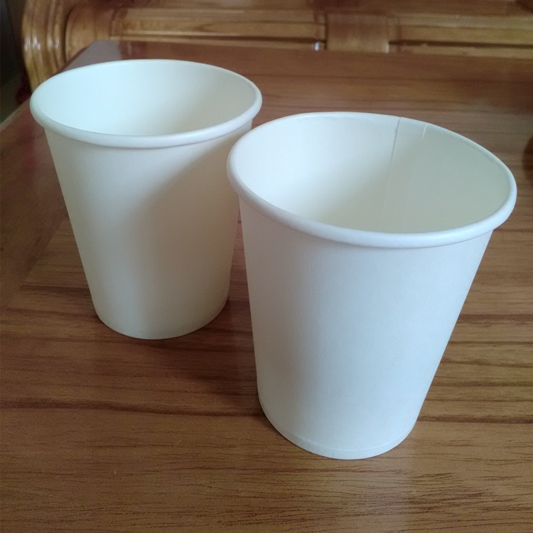 8a空白纸杯250ml一次性广告杯手工diy手绘白模咖