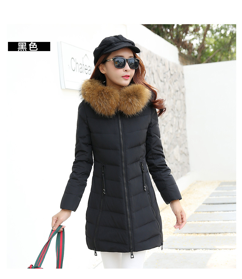 冬季新款正品哥弟羽绒服韩版修身真貉子毛领