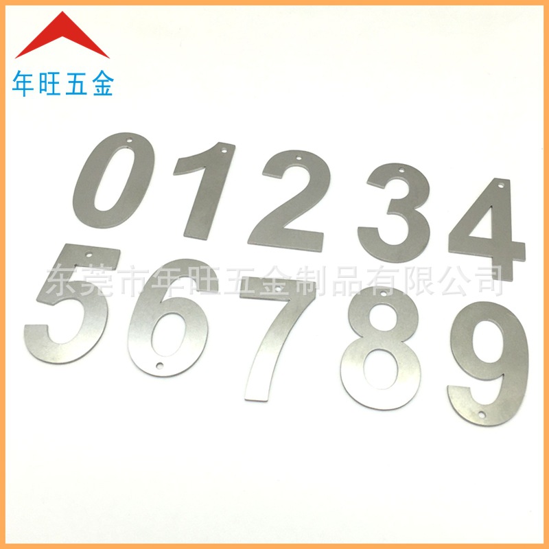 甘肃车牌字母