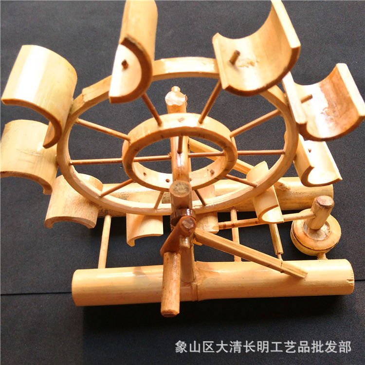 供应手工竹制小水车 竹制小摆件 竹水车模型 竹工艺品