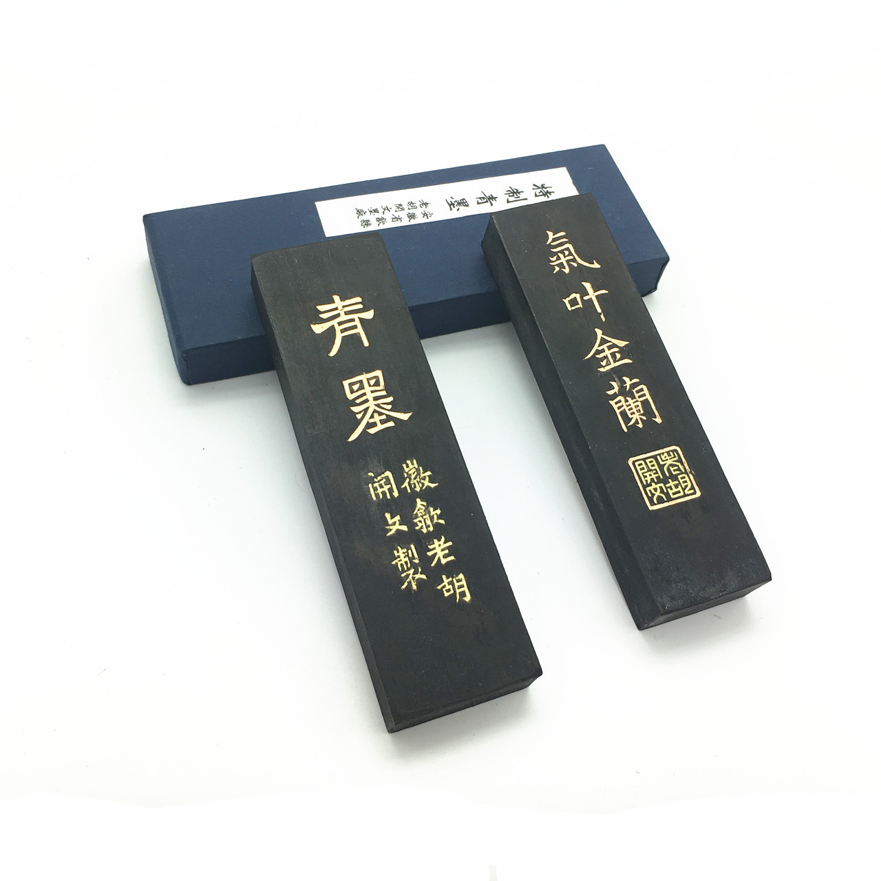 厂家胡开文青墨墨条 油烟微墨 1两松烟墨块 书画练习文房批发