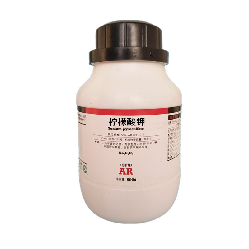柠檬酸钾 分析纯ar500g食品西陇化学试剂 缓冲剂 抗氧化剂 乳化剂