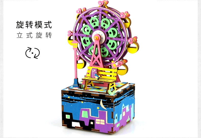 若态3d立体拼图拼板木质创意圣诞礼物玩具手工diy八音盒天鹅公主