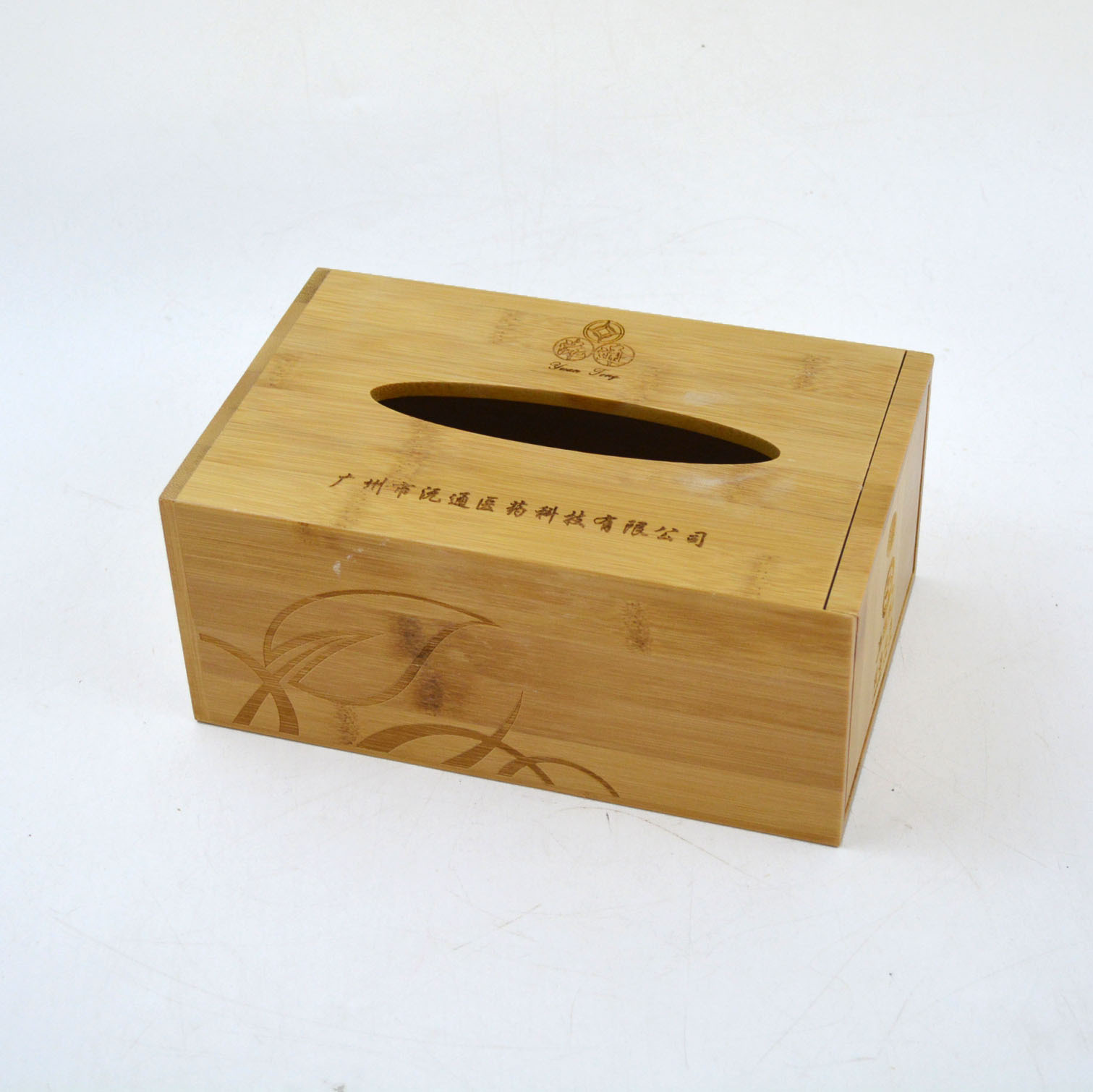 厂家直销客厅实木环保纸巾盒 高档餐厅松木质抽纸盒