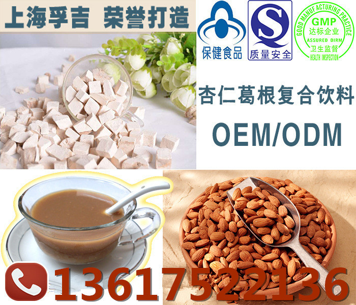 2306546985_2011901772