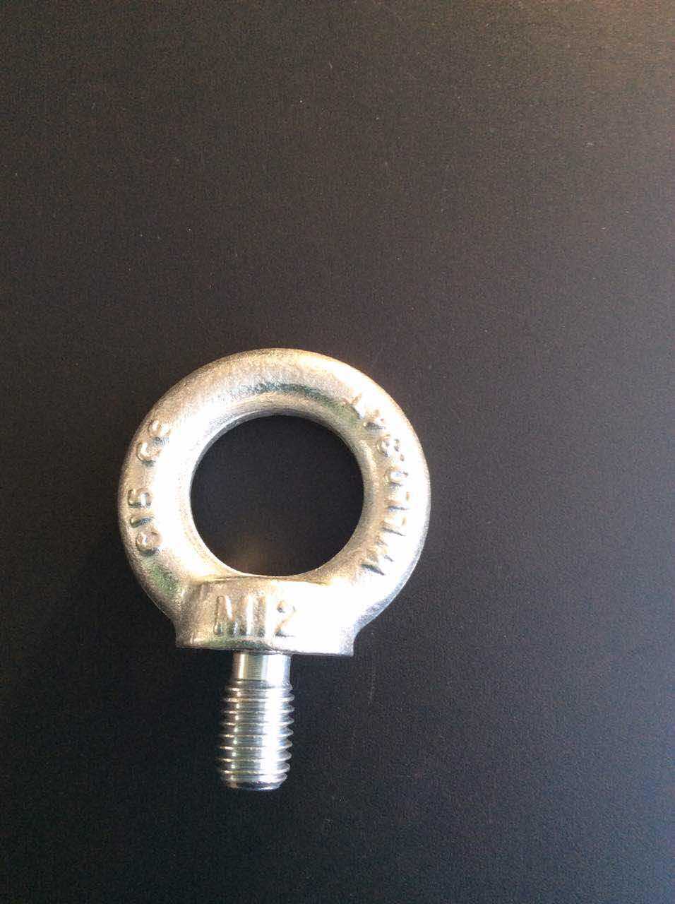 镀锌吊环螺栓|加长吊环螺栓 m6-m64吊环螺栓
