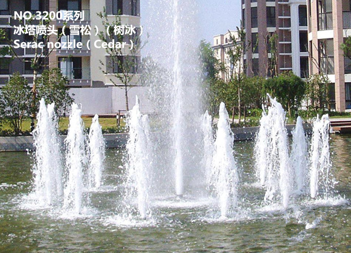 【厂家直销】可调树冰喷泉喷头 供应喷泉设备 led水下灯 雪松喷头