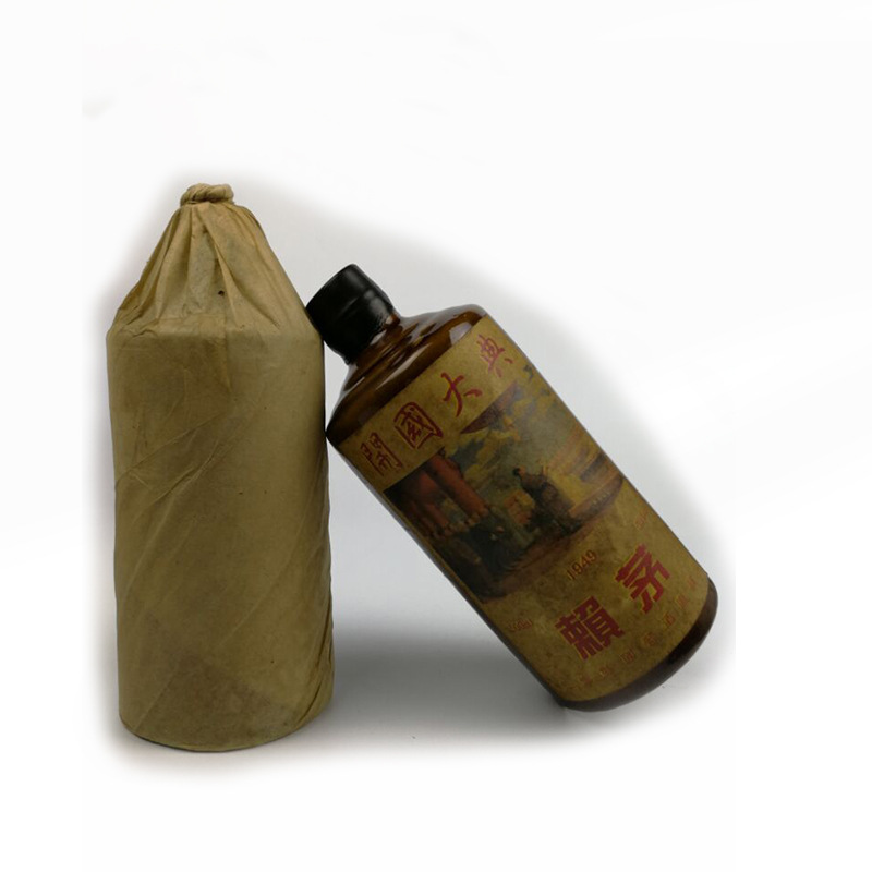 陈年老酒贵州茅台镇酱香型53度纯粮食高粱