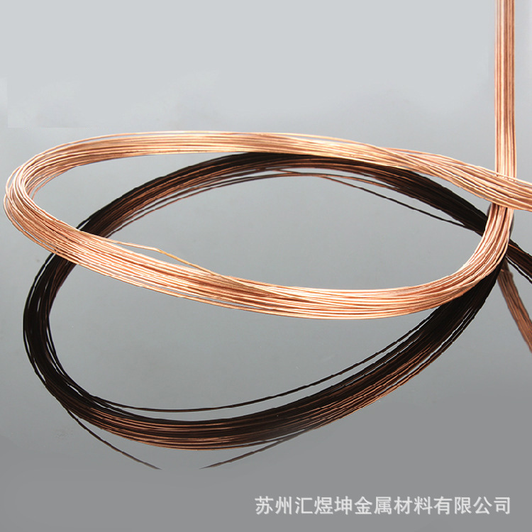 【t2紫铜线 镀锡紫铜扁线 半硬铜丝软态】图片_品牌_生产供应商厂家