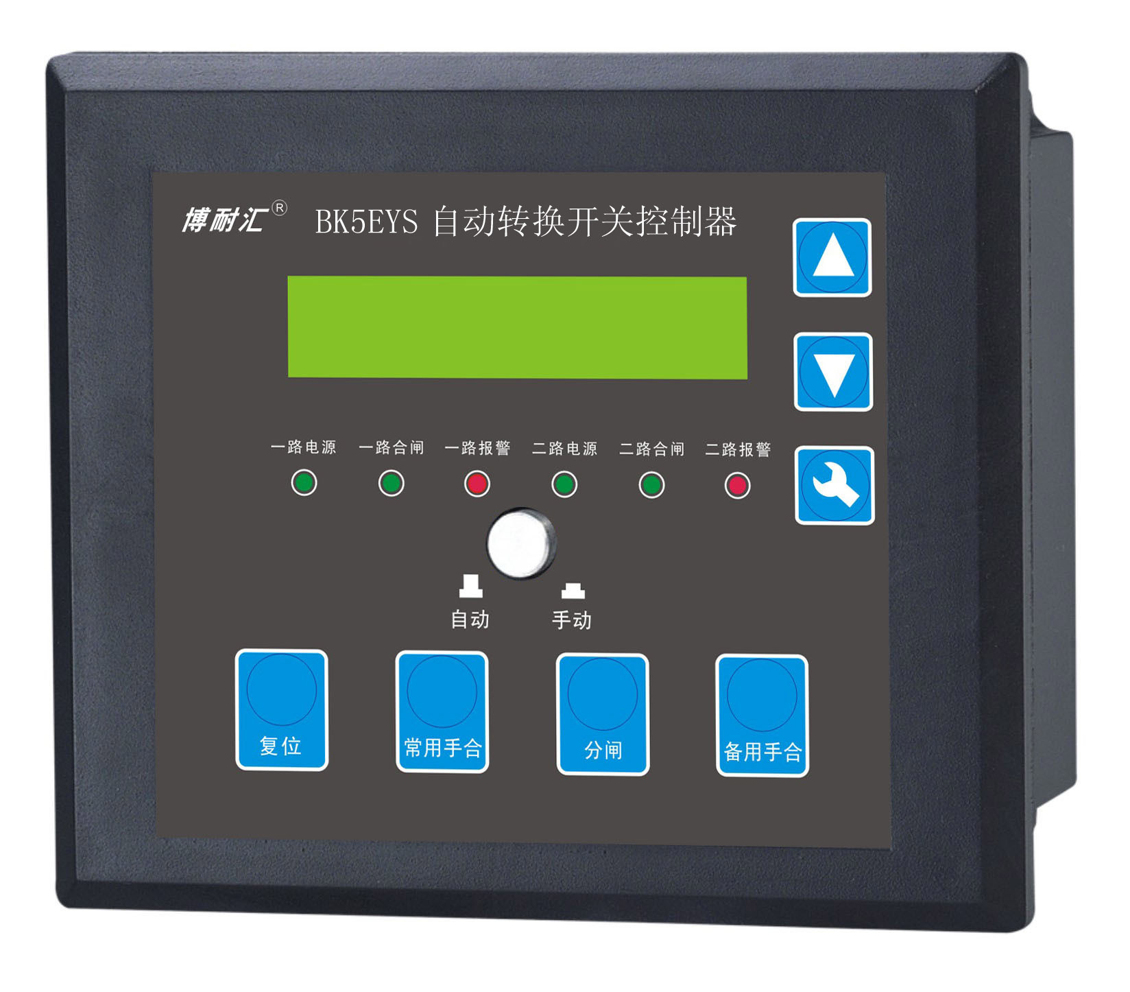 朔高美双电源开关控制器atys液晶显示