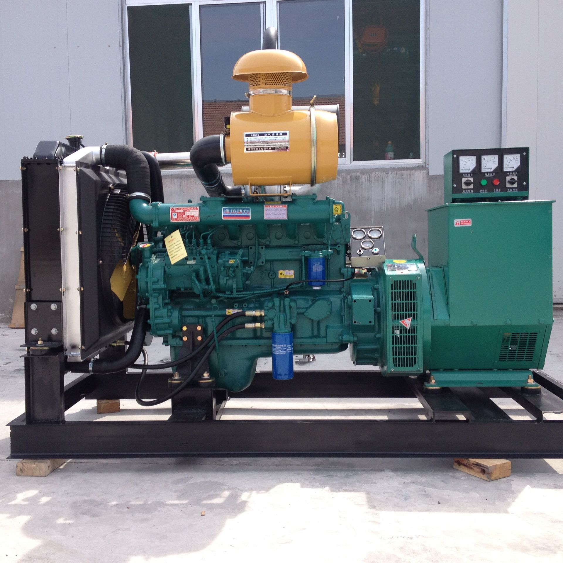 150千瓦柴油发电机组 150kw发电机