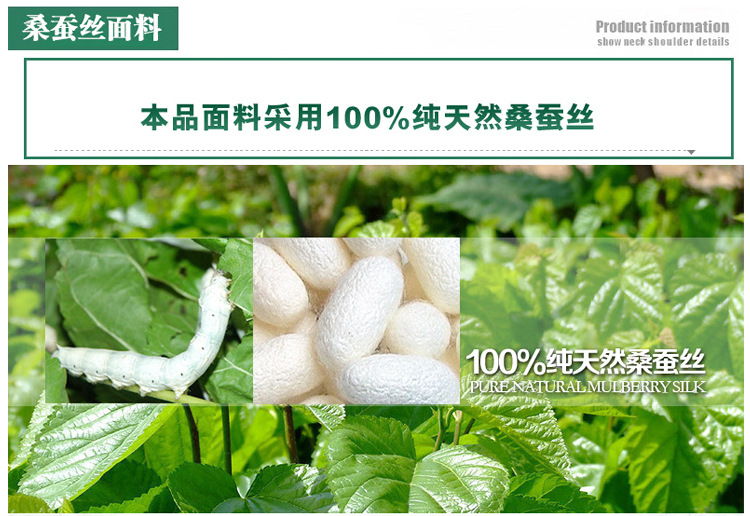 厂家直销16姆米真丝天蝉缎100%桑蚕丝140门幅高档服装真丝面料