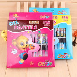 小学生腊笔画_小学生腊笔画价格_优质小学生