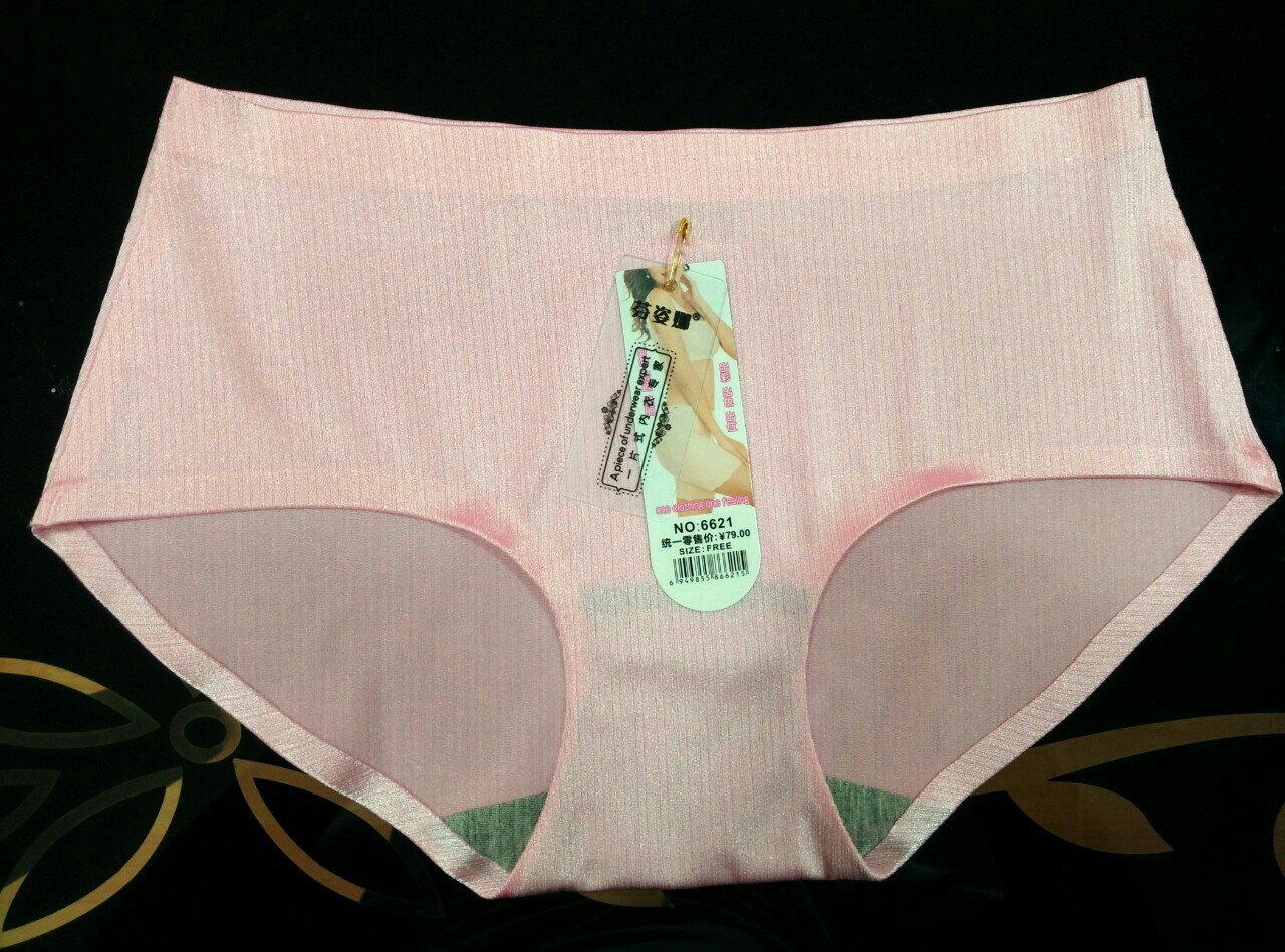 芬姿娜6621新款拉丝纯色无痕一片式小版女士内裤