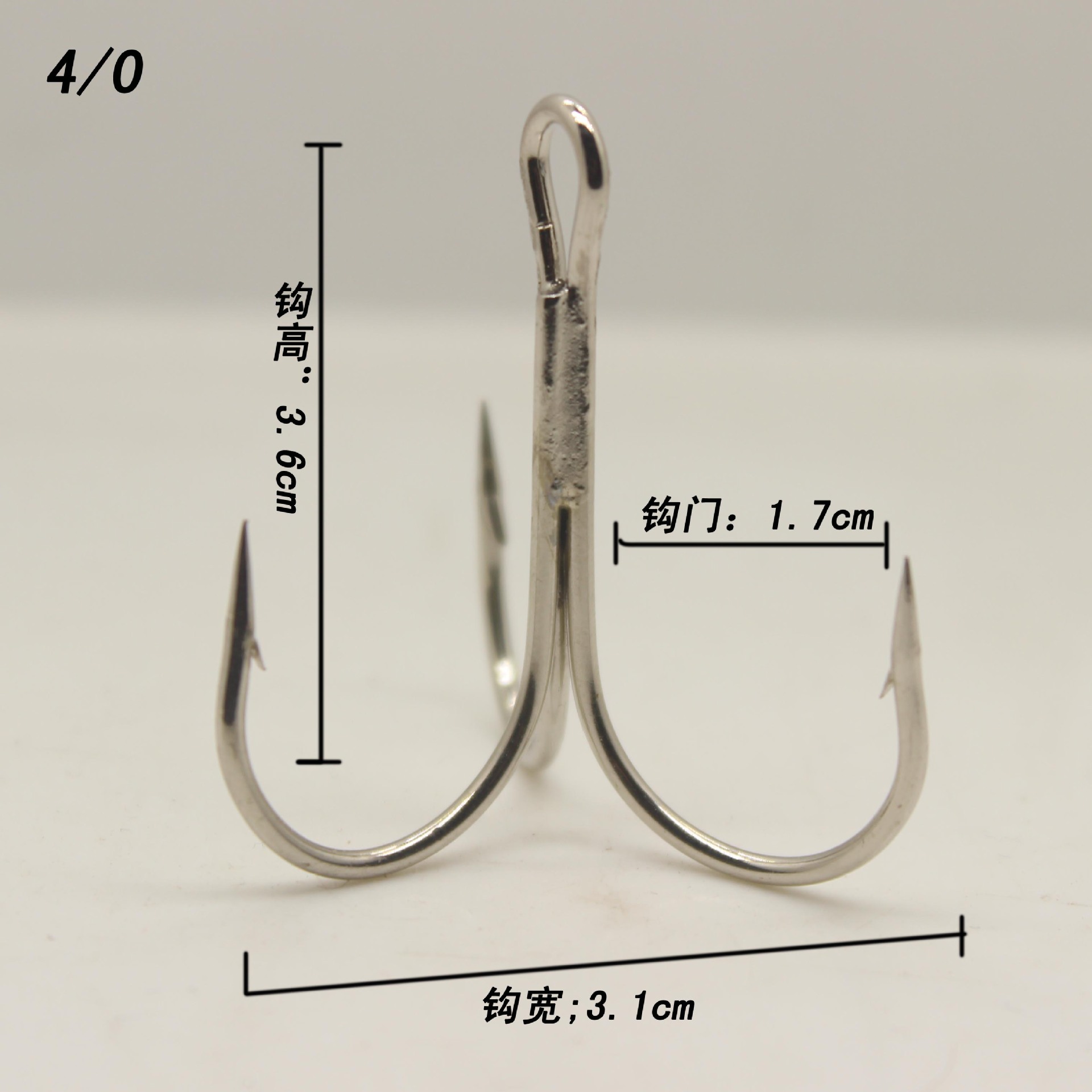 直销 高品质带倒刺三锚钩 渔具 鱼钩 小配件批发 厂家直销