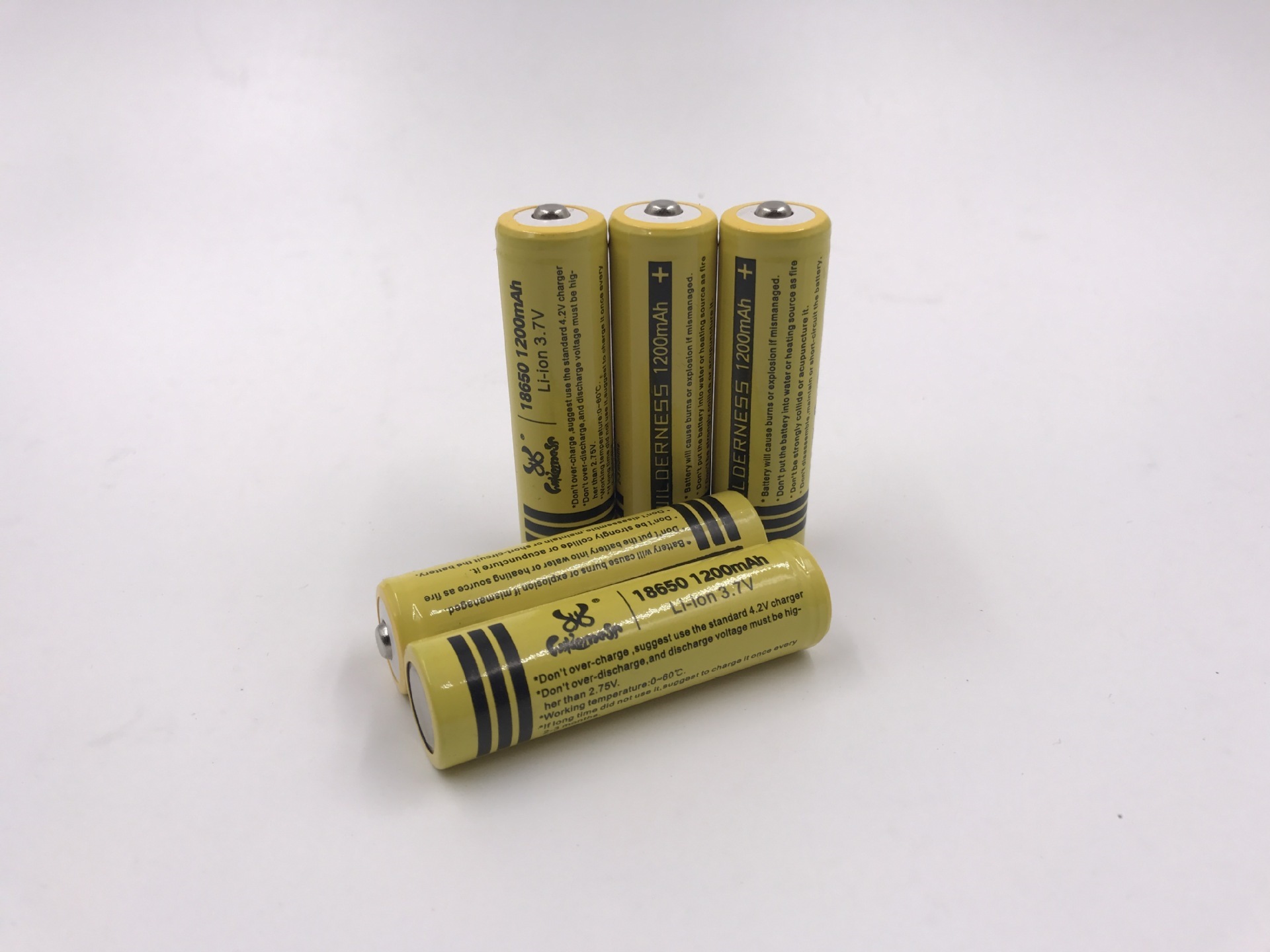 正品18650锂电池 进口1200mah