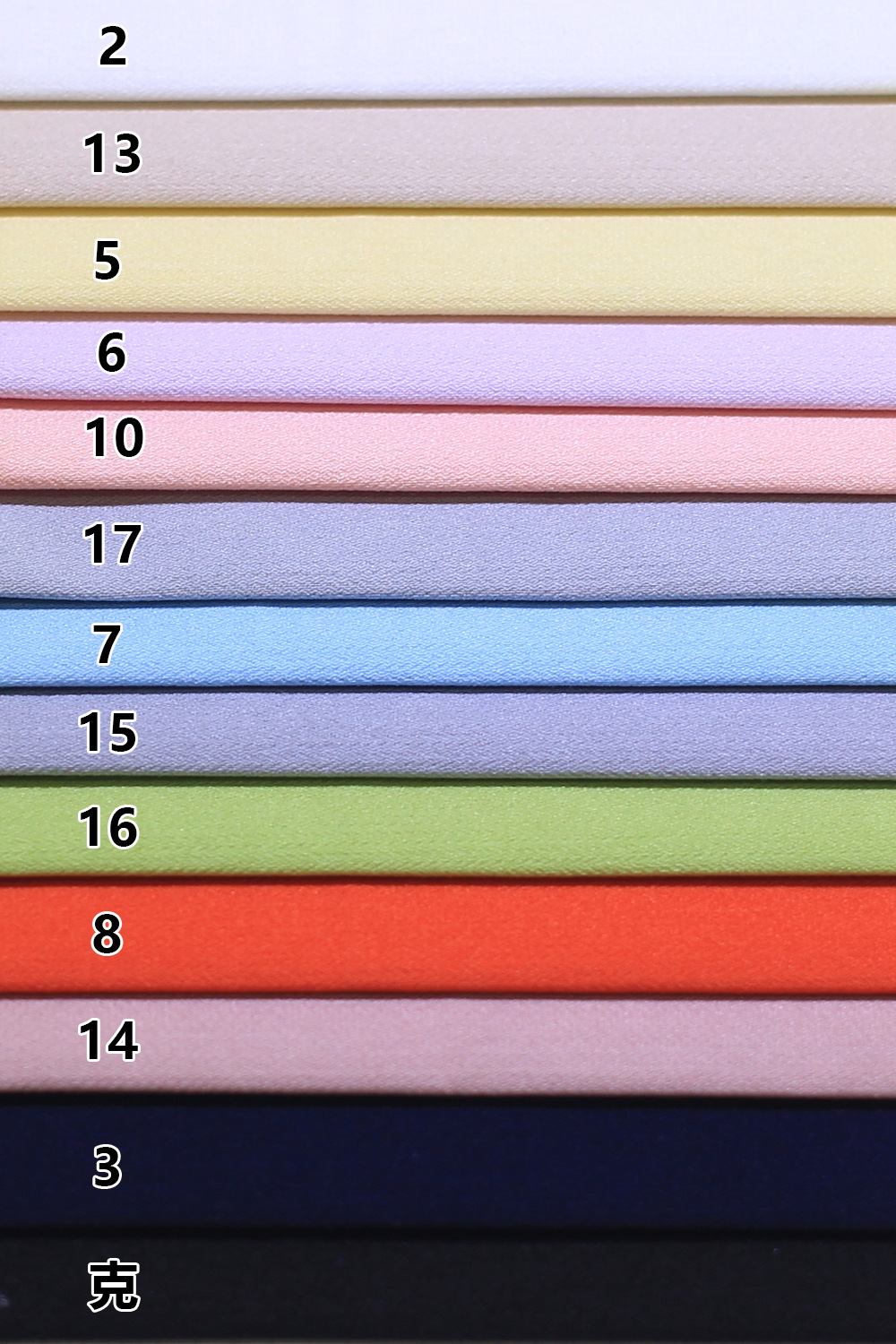 现货供应中大爆款面料人棉梭织高弹时尚上衣衬衫裤料ds-017