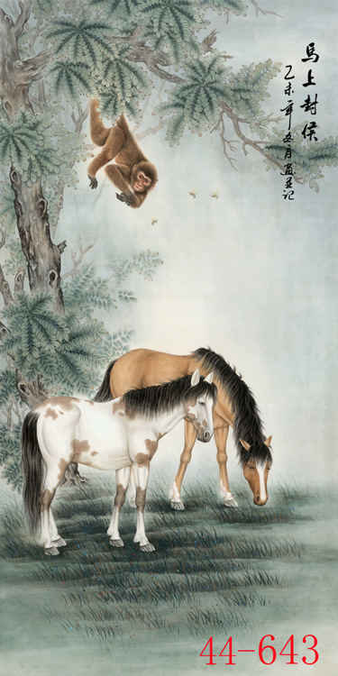 44-643国画字画 工笔动物猴子 马上封侯 家居装饰高仿真画芯批发