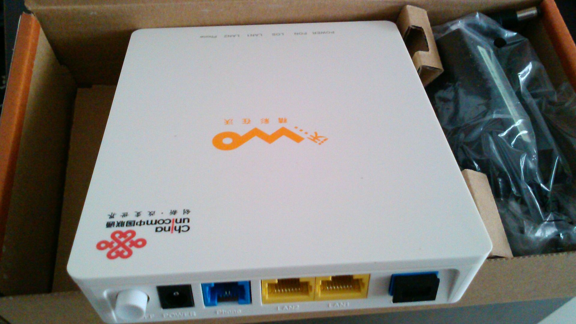 华为hg8321r gpon 全新华为光纤猫联通标 - 数码批发网