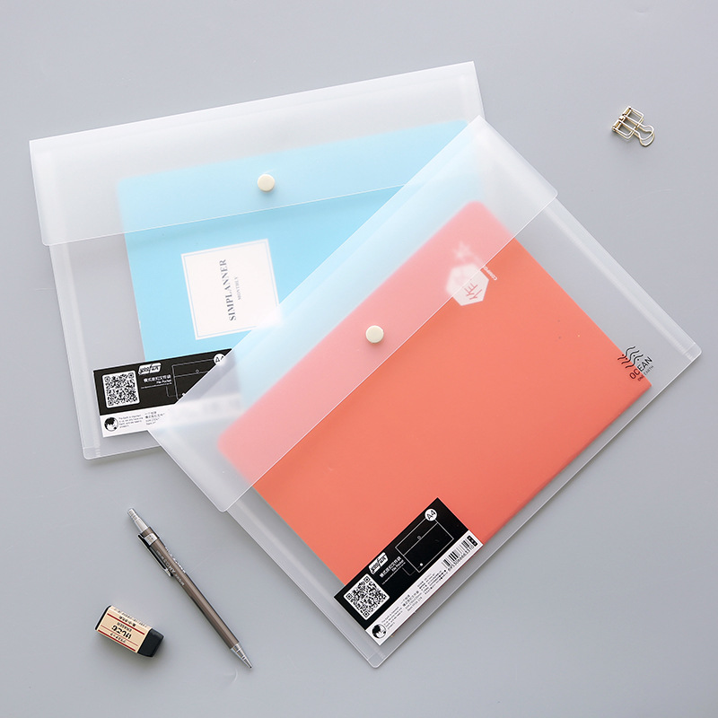 简约透明磨砂文件包 一个地球横式按扣文件袋a4学生试卷夹