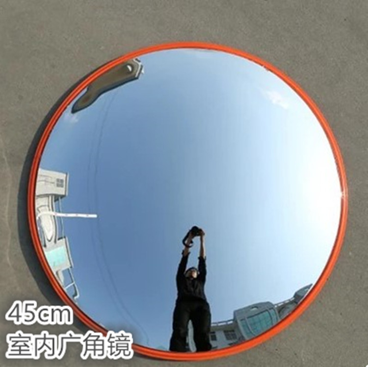 交通广角镜 45cm室内外道路广角镜 安全凸面反光镜 超市防盗镜