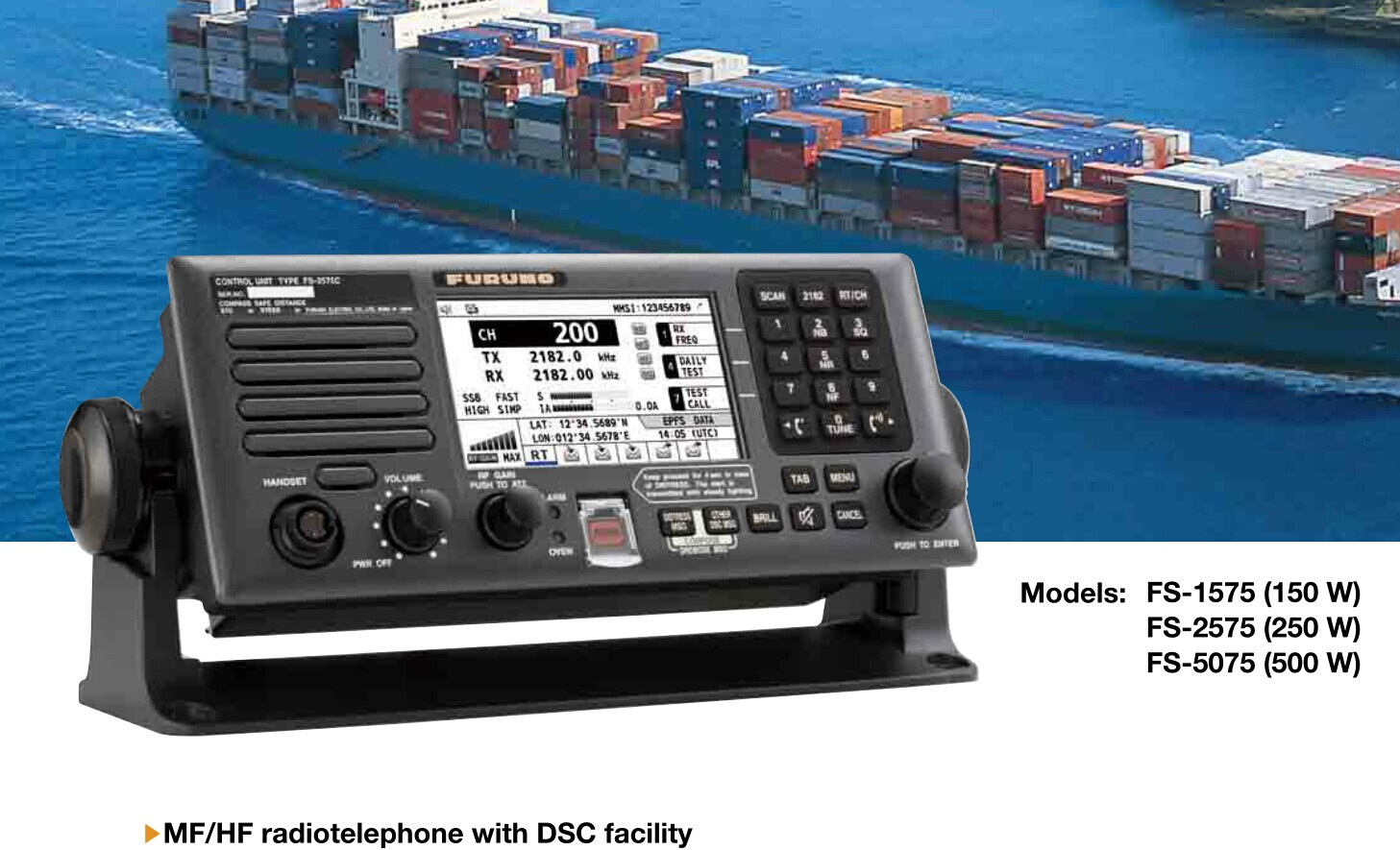 古野furuno船用150w250w500w中高频电台