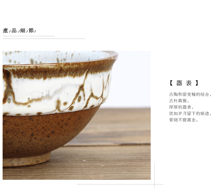 关窈台湾樱花杯盏 窑变品茗茶杯 主人杯 天目釉杯 建盏 陶.