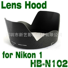 批发 新艺HB-N102微单遮光罩适用于10-100mm F4.5-5.6 PD-ZOOM V1