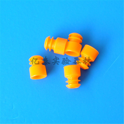 塑料试管塞_ps 16mm塑料法兰式翼型试管塞1000个/包 - 阿里巴巴