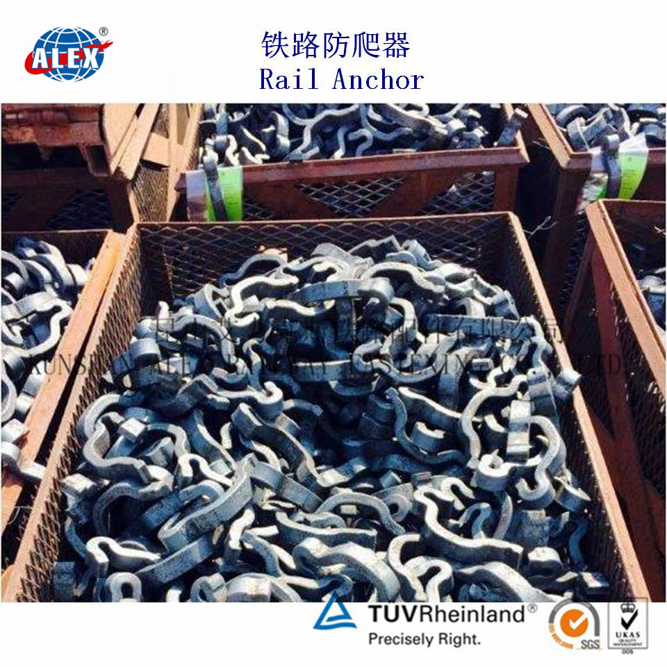 asce75钢轨防爬器