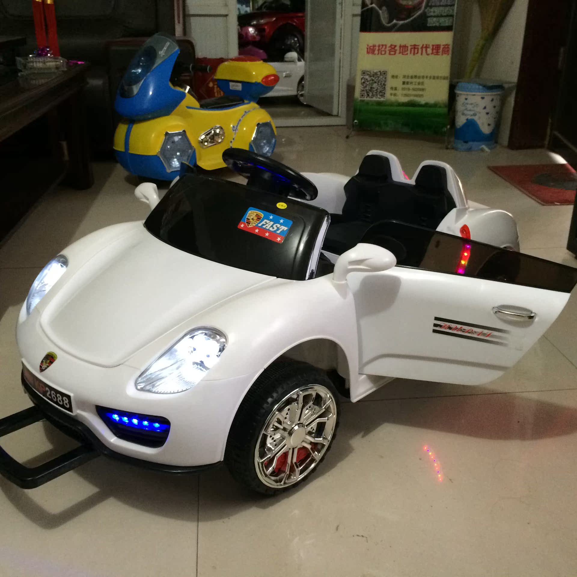 儿童电动车四轮双驱遥控汽车可坐宝宝电瓶童车 电动汽车 