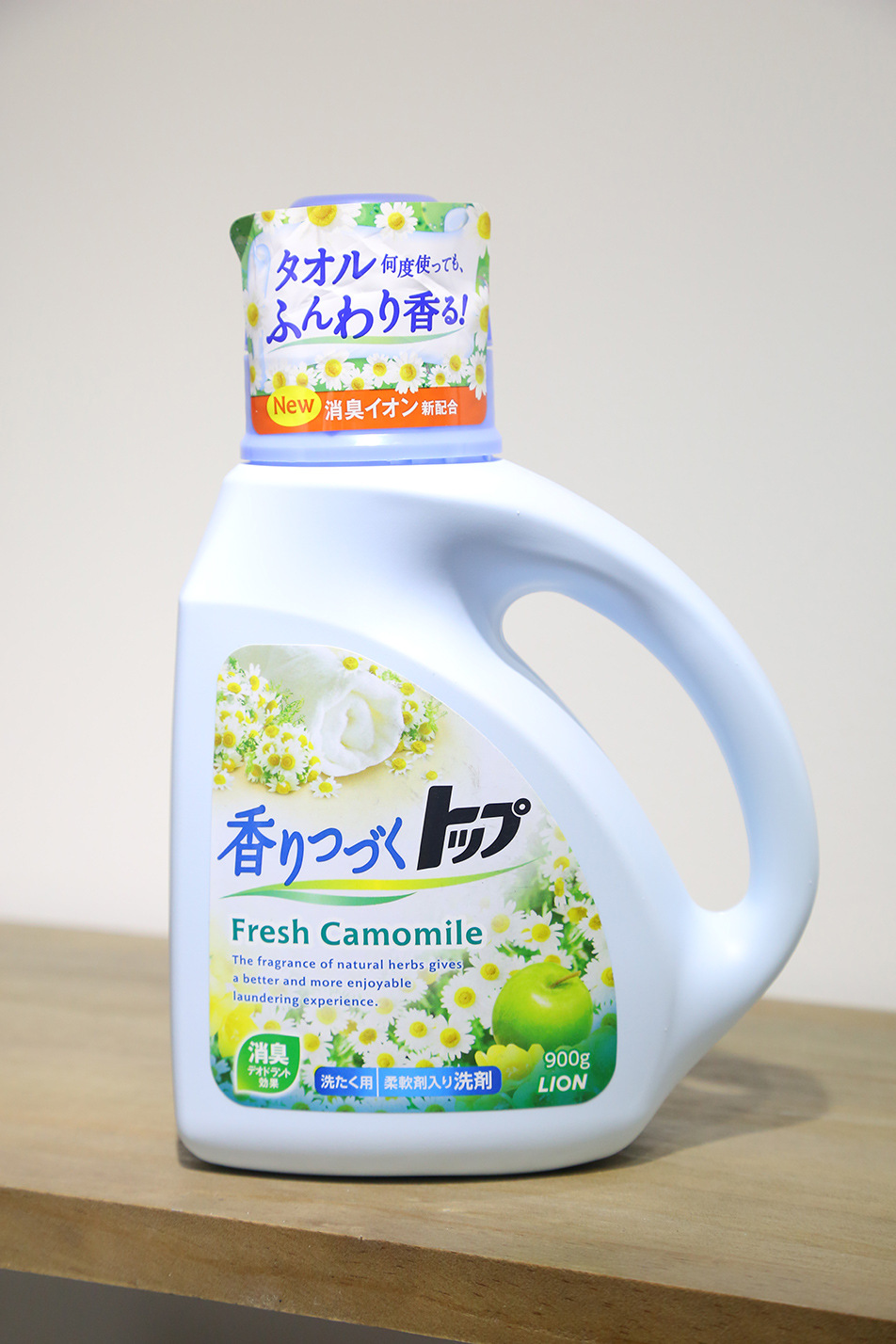 日本原装进口狮王持久香氛洗衣液900g洋甘菊香型花香型2种可选