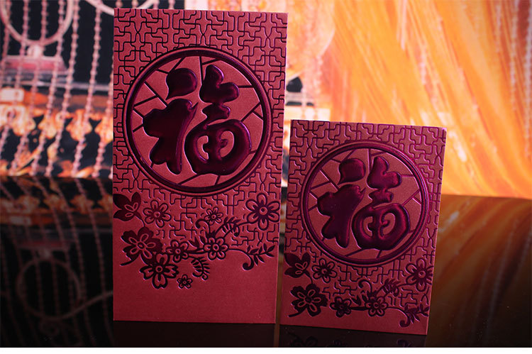 新款传统福字红包 窗花福 高档烫金利是封