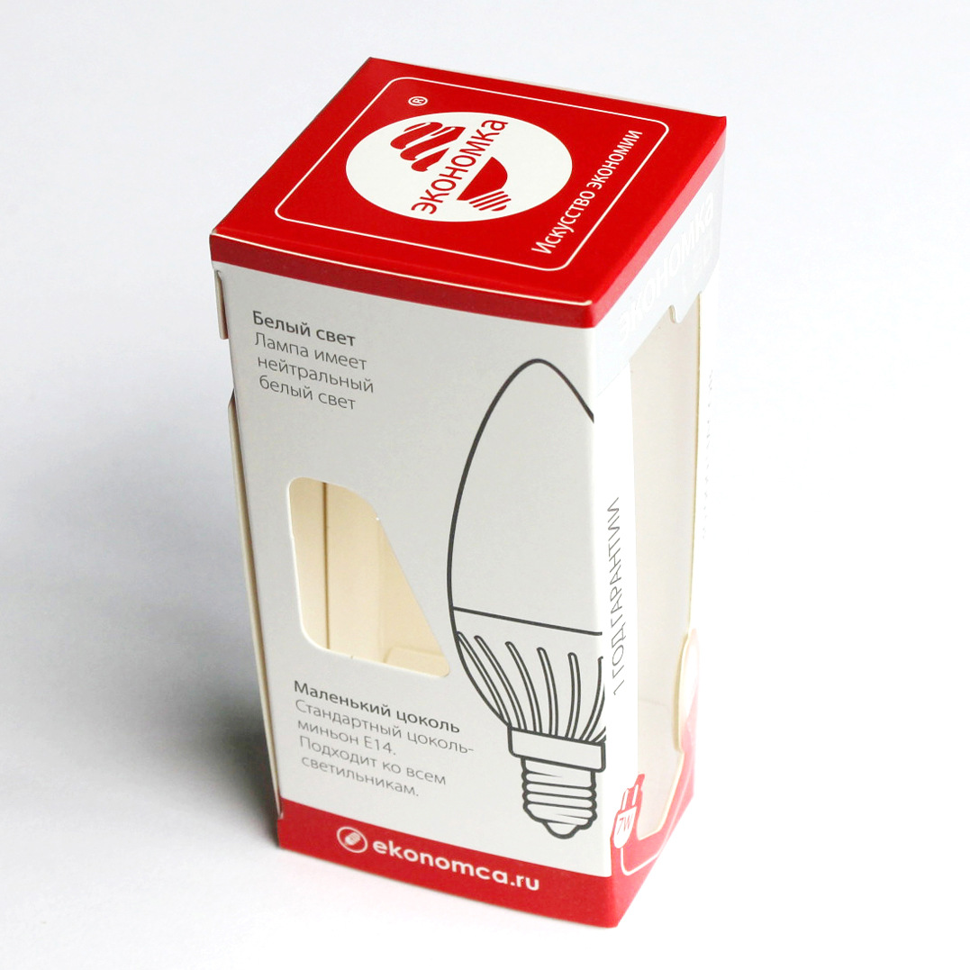 厂家直销批发led球泡灯包装彩盒开窗白卡纸pvc包装各种款式定做