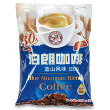 进口咖啡冲泡饮品伯朗蓝山风味卡布奇诺曼特宁三合一速溶咖啡奶茶