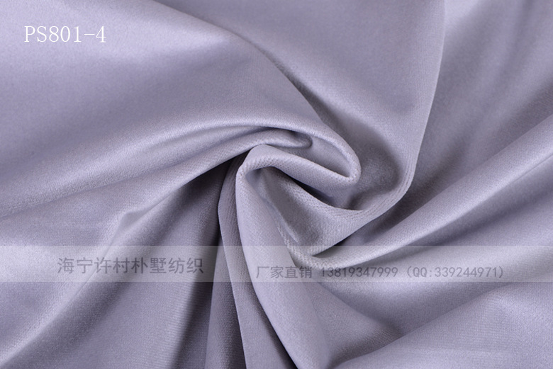 Flannel Wholesale Netherlands Velvet Sofa Fabric Pillow Fabric Les Raisins Velvet Surface Drawstring Bag Cloth Curtain Bed Cover Manufacturer