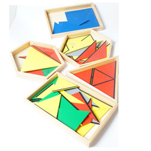蒙台梭利感官教具国际版构成三角形 蒙氏早教益智玩具批发