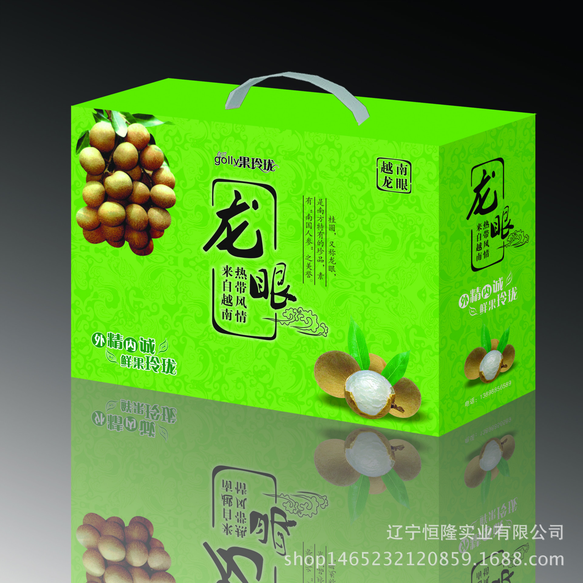 本公司成立于2003年,从事纸制品包装行业十余载,是一家专业纸制品礼盒