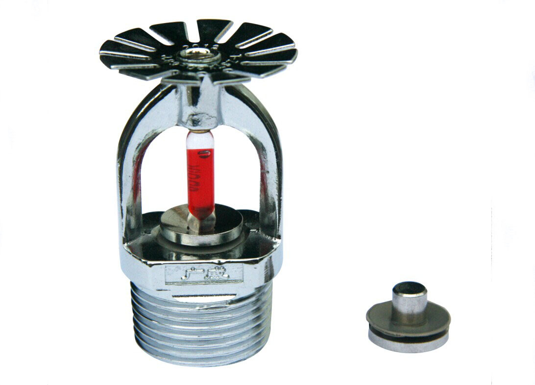 消防喷头全铜/消防喷淋头68度下喷/下垂型喷头/消防上喷/广威