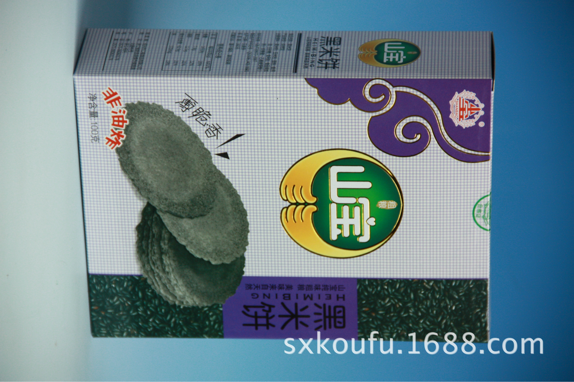1成交0件新昌县佳凝日用品有限公司12年空心胶囊0号 全红装粉胃溶空