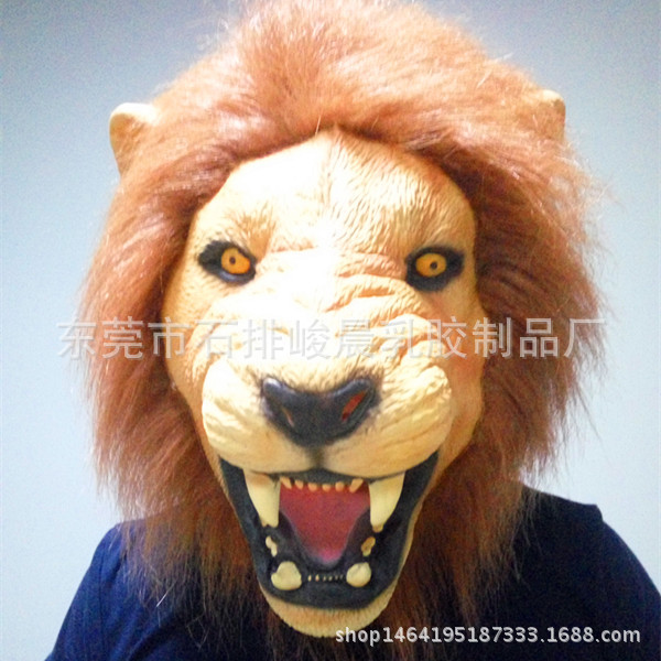 圣节乳胶狮子头套面具动漫影视尖叫恐怖面具动物头套面具