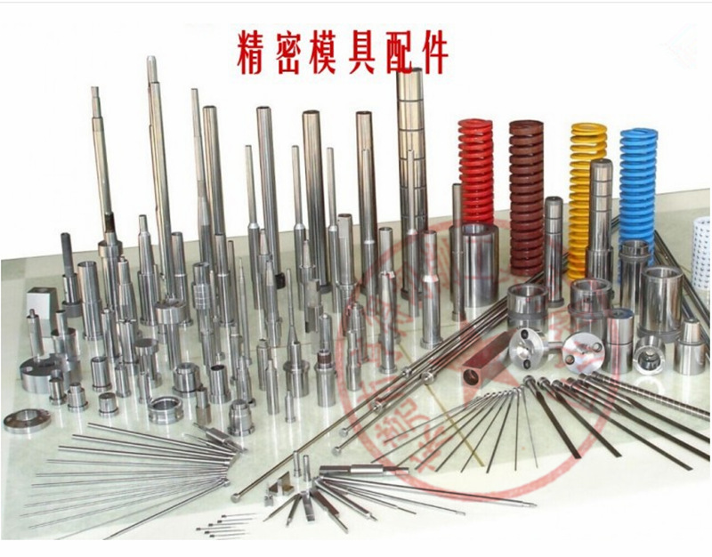 skd61顶针|司筒|扁顶针|托针|顶杆|推管|订做|65mn|模具配件|非标